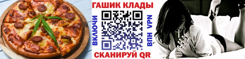 Купить  Задонск  Canna-Cookies марихуана 