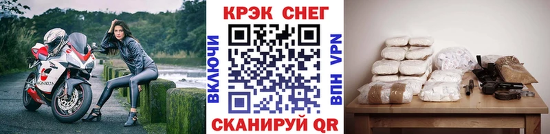 COCAIN VHQ  Купить где  Задонск 