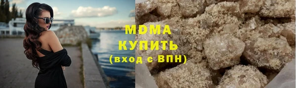 наркотики Балабаново