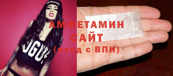 наркотики Балабаново