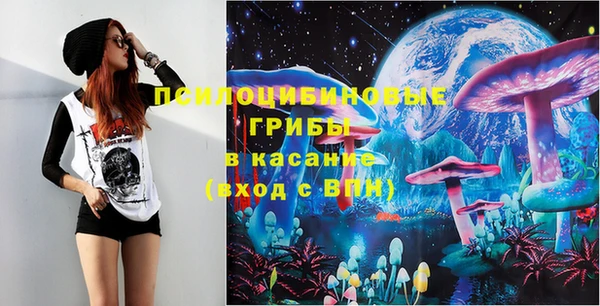 меф VHQ Баксан