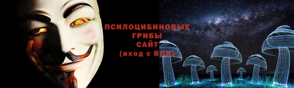 меф VHQ Баксан