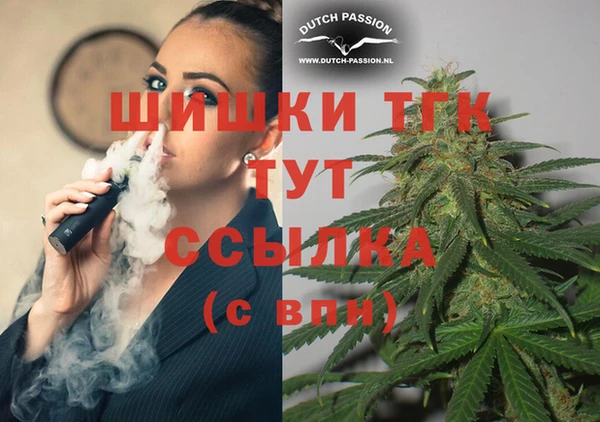 меф VHQ Баксан