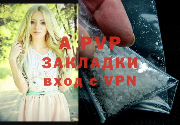 наркотики Балабаново