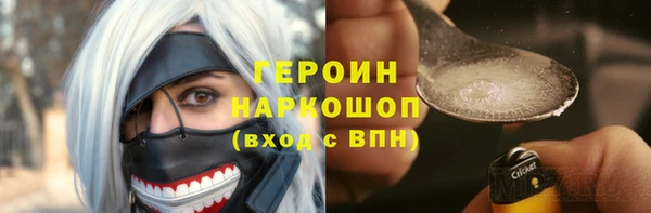 меф VHQ Баксан