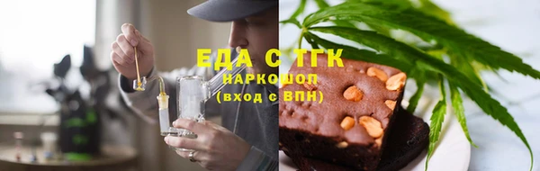 меф VHQ Баксан