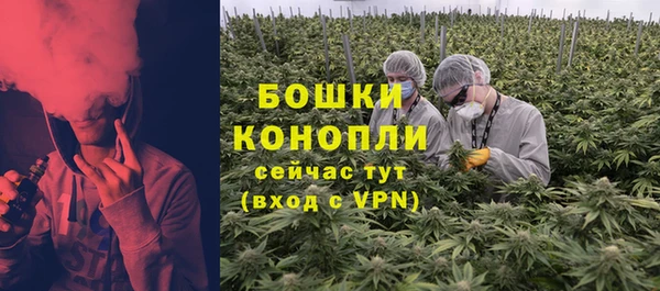 дистиллят марихуана Балахна