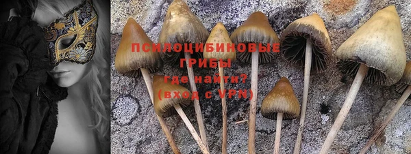 наркотики Балабаново