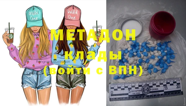 меф VHQ Баксан