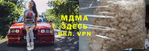 наркотики Балабаново