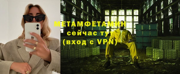 наркотики Балабаново