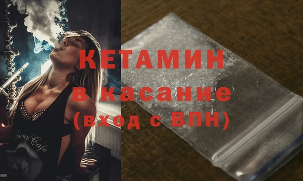меф VHQ Баксан