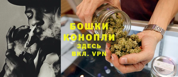 наркотики Балабаново