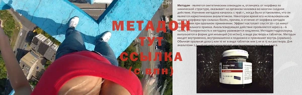 меф VHQ Баксан